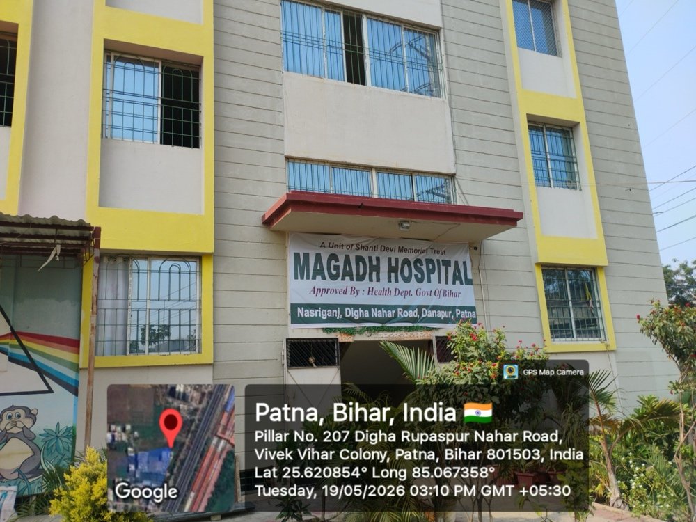 Magadh Hospital Building